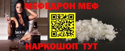 ПСИЛОЦИБИНОВЫЕ ГРИБЫ Пушкино