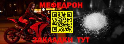 ПСИЛОЦИБИНОВЫЕ ГРИБЫ Пушкино