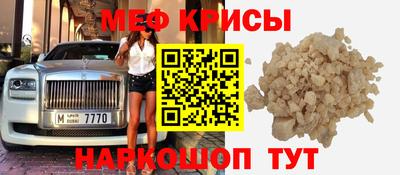 крисы Пугачёв