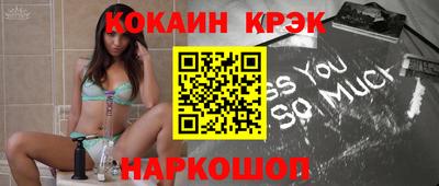 крисы Пугачёв