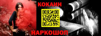 ПСИЛОЦИБИНОВЫЕ ГРИБЫ Пушкино