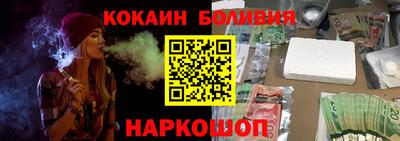 меф Пыть-Ях