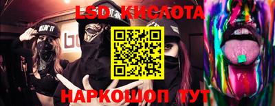 крисы Пугачёв