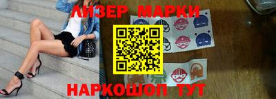 крисы Пугачёв