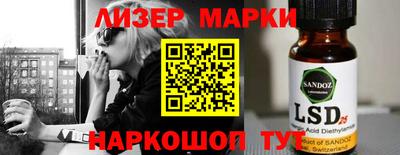 мефедрон мука Рыбинск