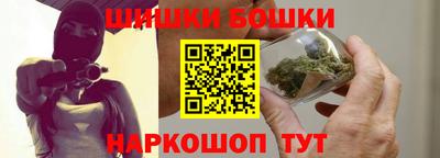 крисы Пугачёв