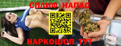 крисы Пугачёв