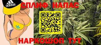меф Пыть-Ях