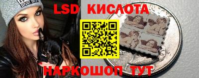 ПСИЛОЦИБИНОВЫЕ ГРИБЫ Пушкино