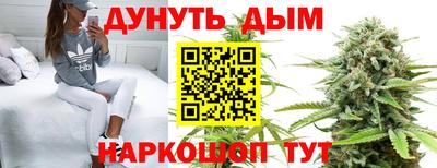 ПСИЛОЦИБИНОВЫЕ ГРИБЫ Пушкино