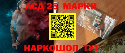меф Пыть-Ях