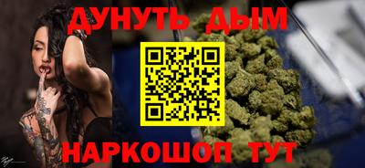 крисы Пугачёв
