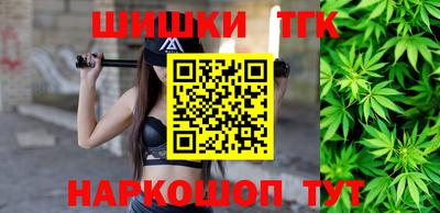 крисы Пугачёв