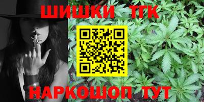 крисы Пугачёв