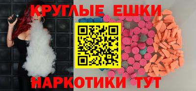 крисы Пугачёв