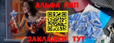 крисы Пугачёв