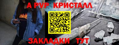 ПСИЛОЦИБИНОВЫЕ ГРИБЫ Пушкино