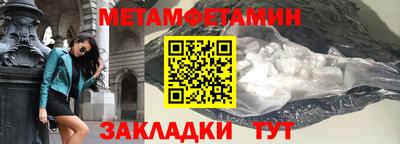 ПСИЛОЦИБИНОВЫЕ ГРИБЫ Пушкино