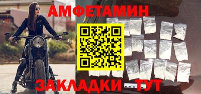 мефедрон мука Рязань