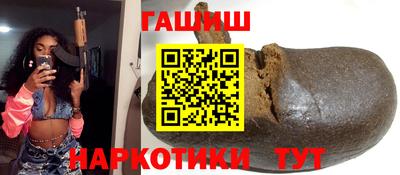 ПСИЛОЦИБИНОВЫЕ ГРИБЫ Пушкино