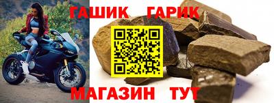 ПСИЛОЦИБИНОВЫЕ ГРИБЫ Пушкино