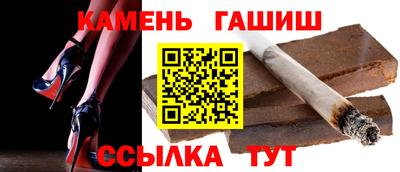 ПСИЛОЦИБИНОВЫЕ ГРИБЫ Пушкино