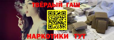 меф Пыть-Ях