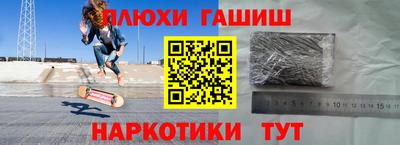 меф Пыть-Ях