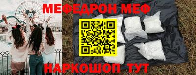 ПСИЛОЦИБИНОВЫЕ ГРИБЫ Пушкино