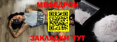 ПСИЛОЦИБИНОВЫЕ ГРИБЫ Пушкино
