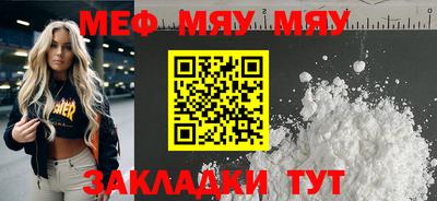крисы Пугачёв