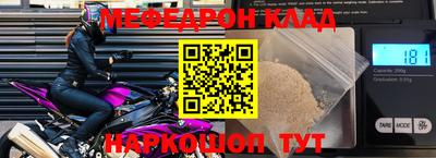 крисы Пугачёв