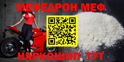ПСИЛОЦИБИНОВЫЕ ГРИБЫ Пушкино